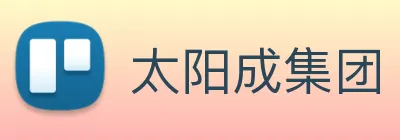 太阳成集团 logo